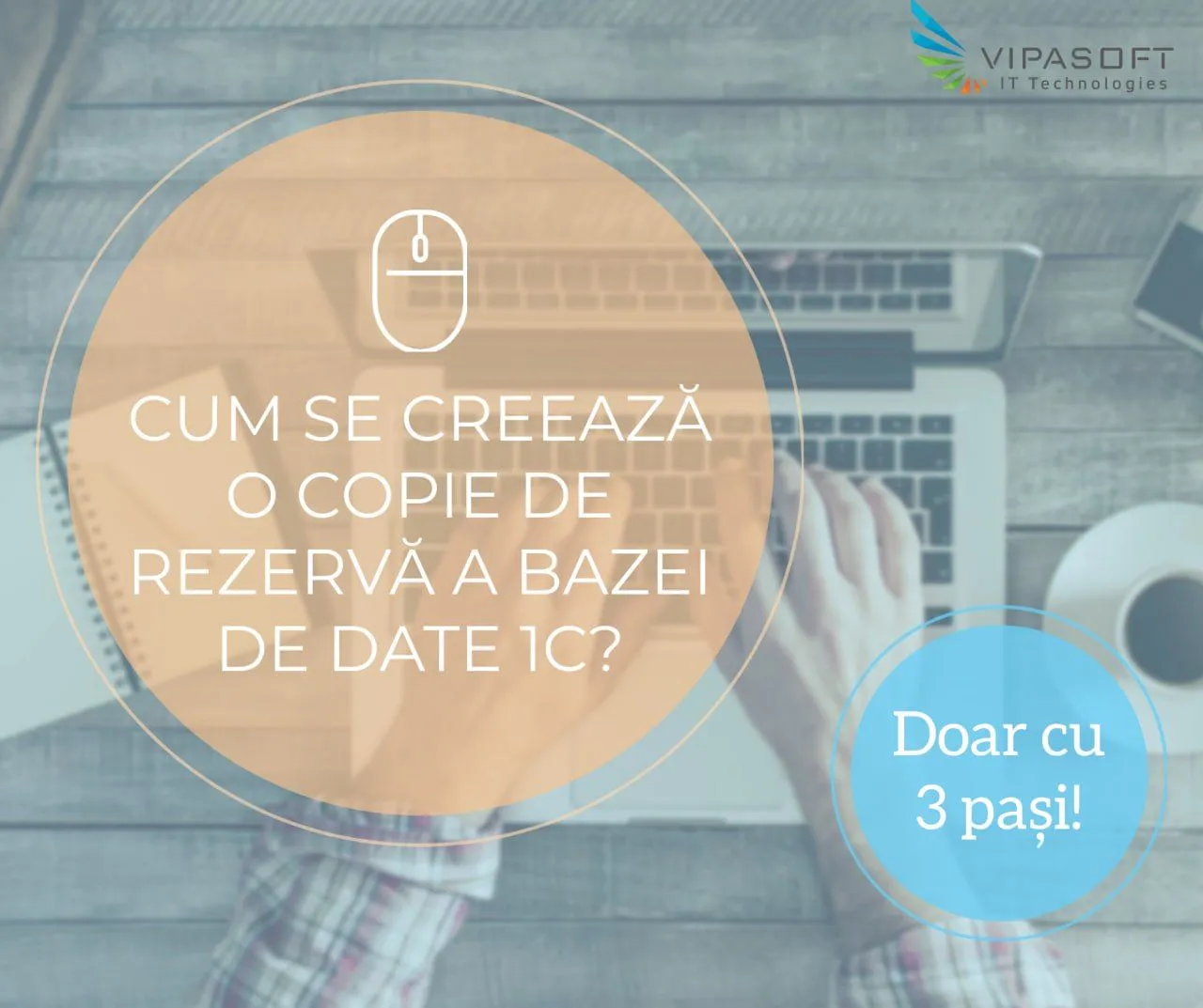Cum se creează o copie de arhivă a bazei de date 1C?